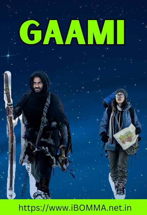 Gaami movie review ibomma