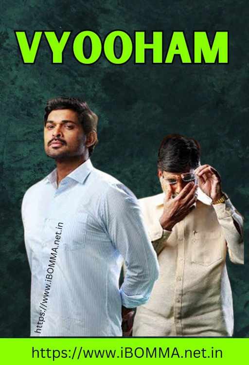 Vyooham movie review ibomma