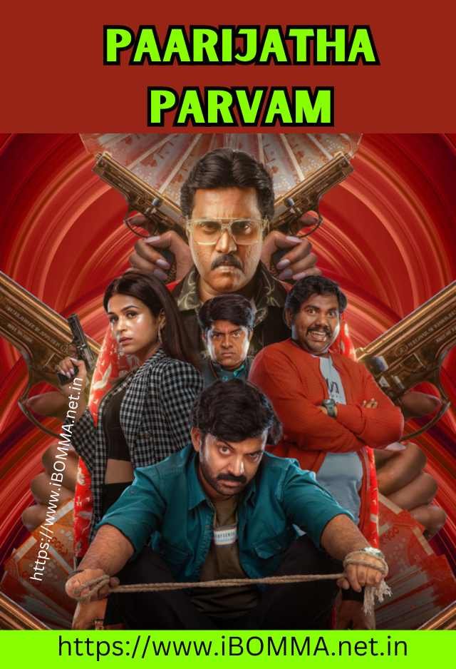 Paarijatha Parvam movie review ibomma