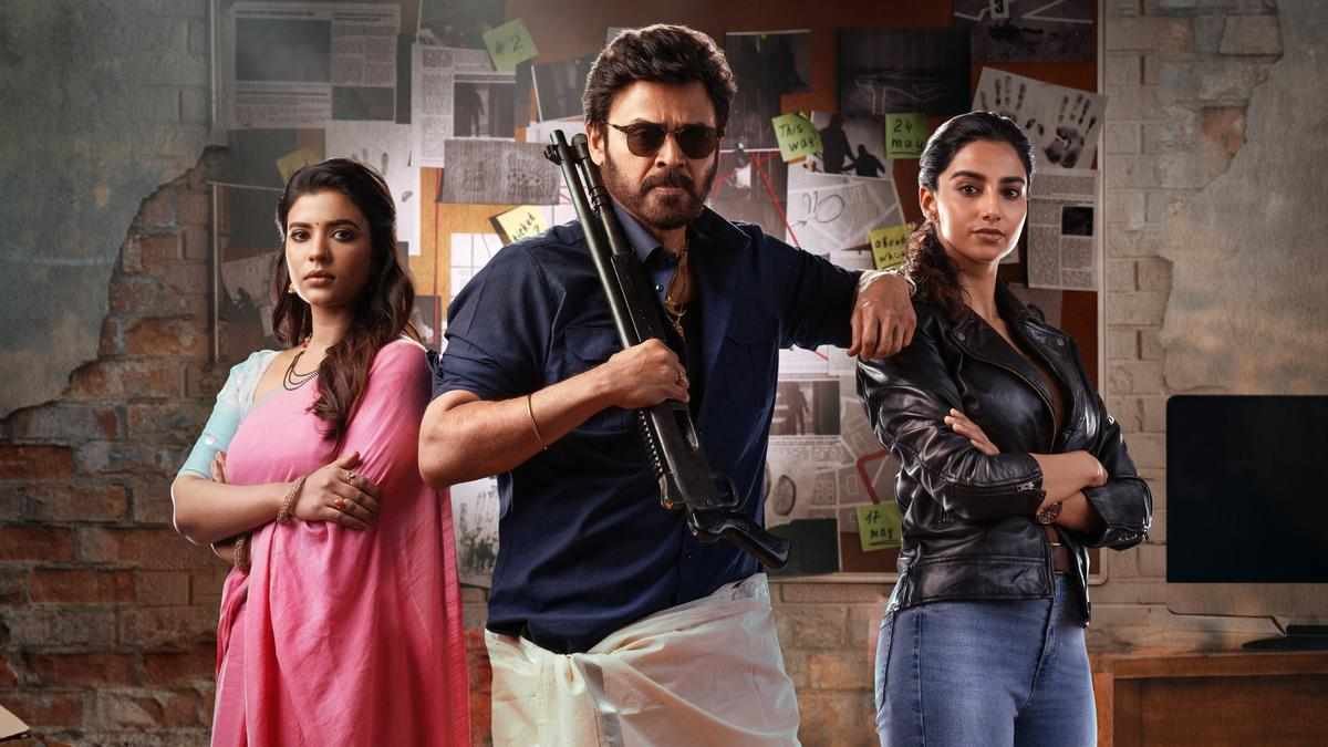 Sankranthiki Vasthunam Box Office: Venkatesh's Biggest Hit, Tops 33.14 Crore in Week 1!