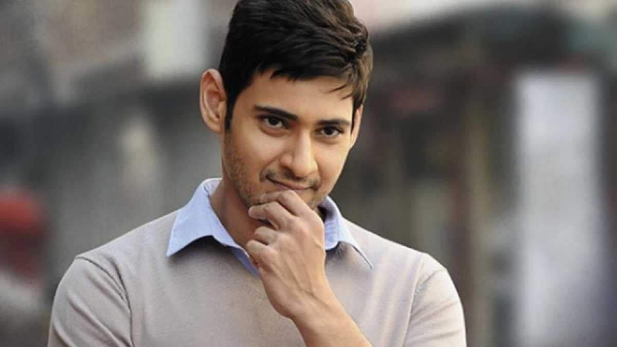 Mahesh Babu Biography